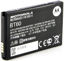  Motorola HKNN4014A